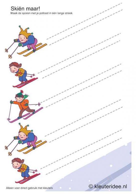 дорисуй дорожки1.jpg