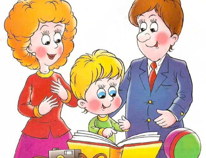 Снимок экрана 2020-01-08 в 23.png