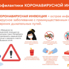 Без названия (1).png